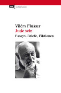 Jude sein : Essays, Briefe, Fiktionen. Herausgegeben von Stefan Bollmann und Edith Flusser. Mit einem Nachwort von David Flusser. Mit e. Nachw. v. David Flusser (EVA Taschenbuch 273) （2014. 188 S. 19 cm）