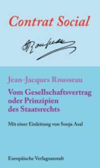 Vom Gesellschaftsvertrag oder Prinzipien des Staatsrechts （2022. 153 S. 21 cm）
