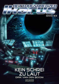 Rettungskreuzer Ikarus 83: Kein Schrei zu laut （2021. 100 S. 21 cm）