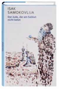 Der Jude, der am Sabbat nicht betet : Erzählungen (Weltlese .20) （1. Auflage. 2018. 320 S. 18.5 cm）
