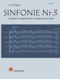 Sinfonie Nr. 3 : arrangiert für Zupforchester （2015. 44 S. 30 cm）