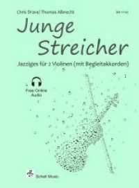 Junge Streicher (Violinen Duo) : Jazziges für 2 Violinen mit Akkordbegleitung (+ free online audio) (Noten für Geige, Violine .1) （2018. 20 S. 29 cm）