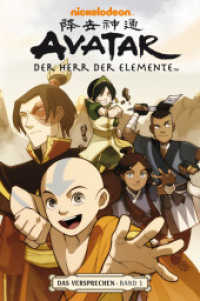 Avatar, Der Herr der Elemente - Das Versprechen Bd.1 (Avatar: Der Herr der Elemente 1) （1. Aufl. 2012. 80 S. farb. Comics. 21 cm）