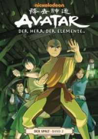 Avatar: Der Herr der Elemente, Der Spalt Tl.2 (Avatar - Der Herr der Elemente 9) （2014. 80 S. Comics. 21 cm）