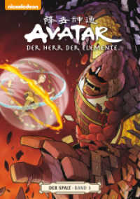 Avatar: Der Herr der Elemente, Der Spalt Tl.3 (Avatar: Der Herr der Elemente 10) （2014. 80 S. 21 cm）