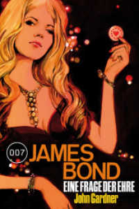 James Bond 007, Eine Frage der Ehre (James Bond 20) （2015）