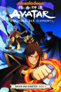 Avatar, Der Herr der Elemente - Rauch und Schatten Bd.3 (Avatar - Der Herr der Elemente 13) （2016. 80 S. Comics. 21 cm）