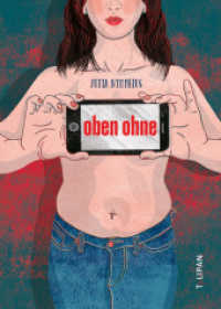 Oben ohne （2020. 200 S. 216 mm）