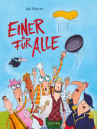 Einer für alle （2023. 32 S. durchgehend farbig. 287 mm）