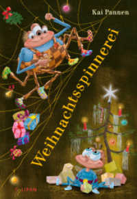Weihnachtsspinnerei : Karl-Heinz und Bisy - die Vorgeschichte: Eine superlustige Weihnachtsgeschichte für Kinder ab 4 Jahren (Die Abenteuer von Bisy und Karl-Heinz 0) （2025. 104 S. durchgehend 4-farbig illustriert. 245 mm）