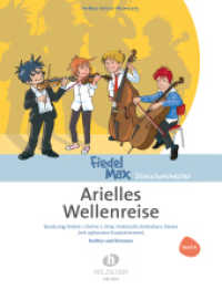 Arielles Wellenreise (Fiedel-Max) （2014. 20 S. Noten. 30 cm）