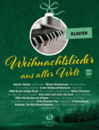 Weihnachtslieder aus aller Welt - Klavier （2023. 44 S. 30 cm）