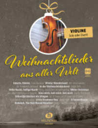 Weihnachtslieder aus aller Welt - Violine （2023. 44 S. 30 cm）