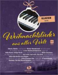 Weihnachtslieder aus aller Welt - Klavier leicht （2023. 44 S. 30 cm）