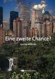 Eine zweite Chance （2016. 276 S. 216 mm）