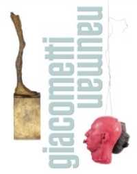 Giacometti-Nauman