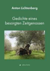 Gedichte eines besorgten Zeitgenossen （1. Auflage. 2019. 352 S. 21 cm）