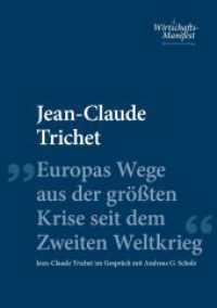Europas Wege aus der größten Krise seit dem Zweiten Weltkrieg : 4. Wirtschafts-Manifest （1. Auflage. 2013. 80 S. 170.00 mm）