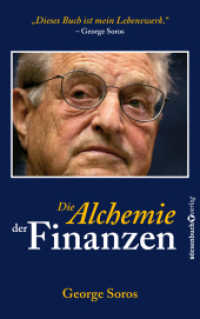 Die Alchemie der Finanzen （1. Auflage. 2024. 400 S. 215.00 mm）