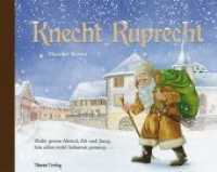 Knecht Ruprecht （2020. 24 S. 21 x 26.5 cm）