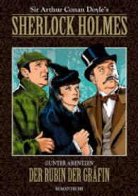 Sherlock Holmes - Der Rubin der Gräfin (Sherlock Holmes - Die Neuen Fälle 6) （1. Aufl. 2015. 21 cm）