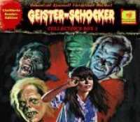 Geister-Schocker Collector's Box, 3 Audio-CDs Box.3 : Folge 7-9 (Geister-Schocker Collector's Box Box.1) （2020. 145 x 127 mm）