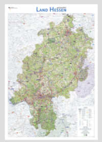 Land Hessen auf einen Blick! : Wandkarte (Wandkarten des BKG) （2024）