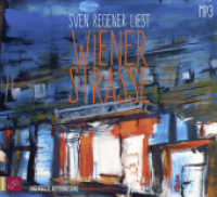 Wiener Straße, 1 Audio-CD, 1 MP3 : 364 Min.. Lesung. Ungekürzte Ausgabe (Hörbestseller MP3-Ausgabe) （1. Auflage. 2019. 125.00 x 138.00 mm）