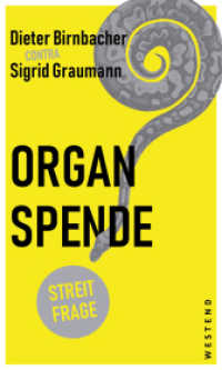 Organspende (Streitfragen) （2023. 96 S. 205 mm）