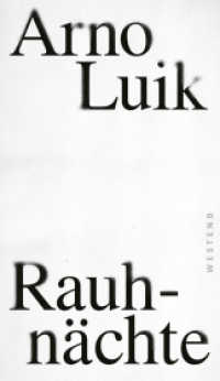 Rauhnächte （2023. 192 S. 205 mm）