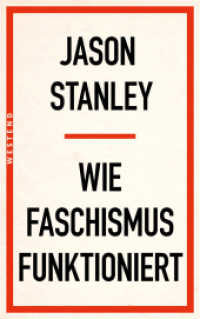 Wie Faschismus funktioniert （2024. 216 S. 215 mm）