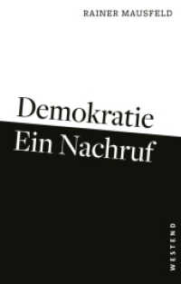 Demokratie - ein Nachruf （2026. 240 S. 215 mm）