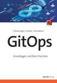 GitOps : Grundlagen und Best Practices （2024. 372 S. 240 mm）
