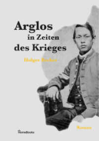 Arglos in Zeiten des Krieges （2023. 336 S. 24 cm）