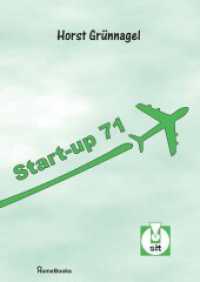 Start-up 71 （2025. 212 S. 24 cm）