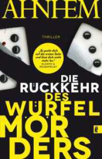 Die Rückkehr des Würfelmörders : Thriller (Ein Fabian-Risk-Krimi 5) （Auflage. 2020. 512 S. 187.00 mm）