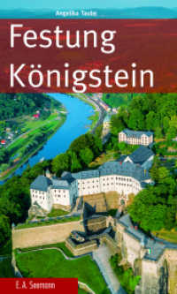 Festung K&ouml;nigstein
