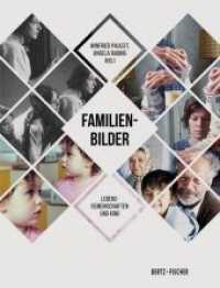 Familien-Bilder : Lebensgemeinschaften und Kino （2020. 144 S. 103 Fotos. 22 cm）