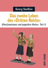 Das zweite Leben des Dritten Reichs Tl.2 : (Post)nazismus und populäre Kultur (Texte zur Zeit Bd.2)