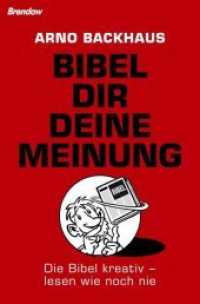 Bibel dir deine Meinung : Die Bibel kreativ  - lesen wie noch nie (Brendow Lesezeichen) （4. Aufl. 2012. 191 S. m. Cartoons v. Jörg Peter. 20,5 cm）