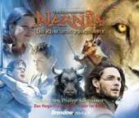 Die Chroniken von Narnia - Die Reise auf der Morgenröte, 5 Audio-CDs : Ungekürzte Lesung. 342 Min. (Brendow Hörbuch) （2010）