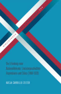 Die Erfindung einer Nationalliteratur. : Literaturgeschichten Argentiniens und Chiles (1860-1920) (Biblioteca Iberoamericana Bd.139) （2011. 322 S. 22.3 cm）
