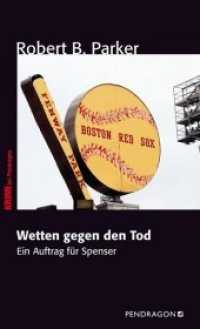 Wetten gegen den Tod : Ein Auftrag für Spenser (Spenser 3)