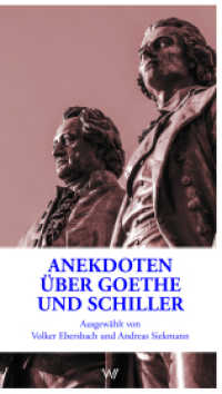 Anekdoten über Goethe und Schiller : Ausgewählt von Volker Ebersbach und Andreas Siekmann (wtv - Weimarer Texte) （144 S. 210 mm）