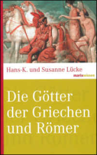 Die G&ouml;tter der Griechen und R&ouml;mer (marixwissen) （4. Aufl.）