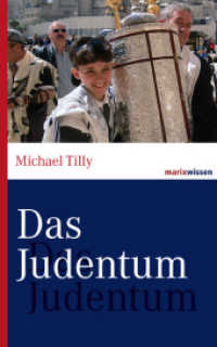 Das Judentum (marixwissen) （6. Aufl. 2015. 224 S. 200 mm）