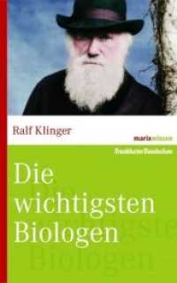 Die wichtigen Biologen (marixwissen) （2008. 192 S. 200 mm）