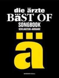 "Bäst Of" Songbook, Schlagzeug-Ausgabe : Songbook Schlagzeug-Ausgabe （2009. 176 S. Noten m. Akkordsymb. 31 cm）