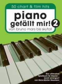 Piano gefällt mir! 50 Chart und Film Hits - Band 2 Bd.2 : Von Bruno Mars bis Skyfall. Das ultimative Spielbuch für Klavier - arrangiert von Hans-Günter Heumann.. Leicht arrangiert (Piano gefällt mir!) （2013. 288 S. Noten m. Akkordsymb. 30,5 cm）