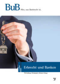 Erbrecht und Banken （2017. 240 S. 210 mm）
